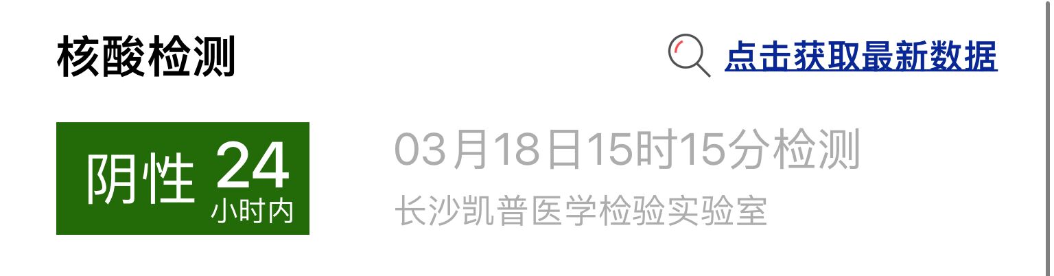 QQ图片20220319170308.jpg