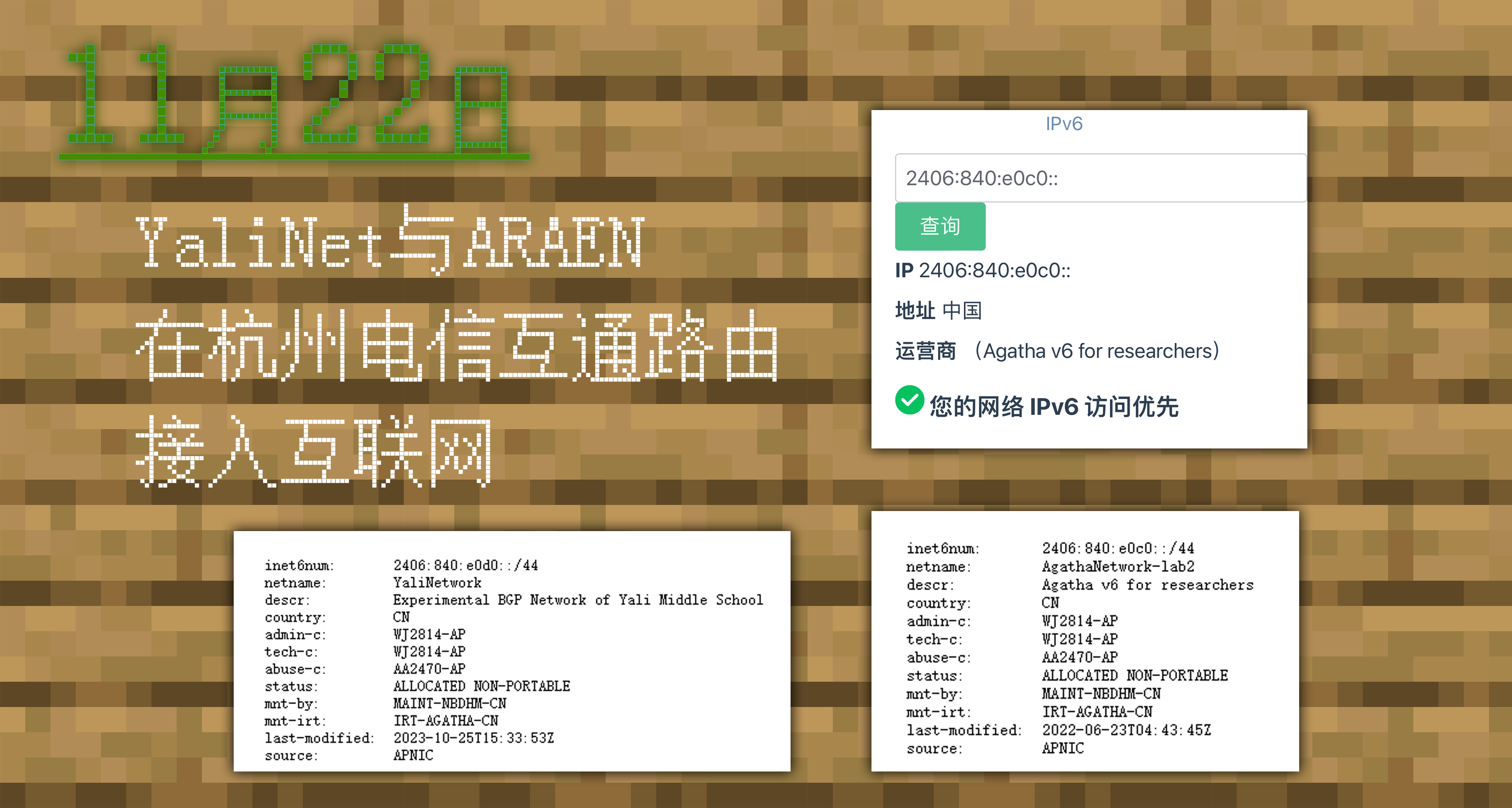 P22.png