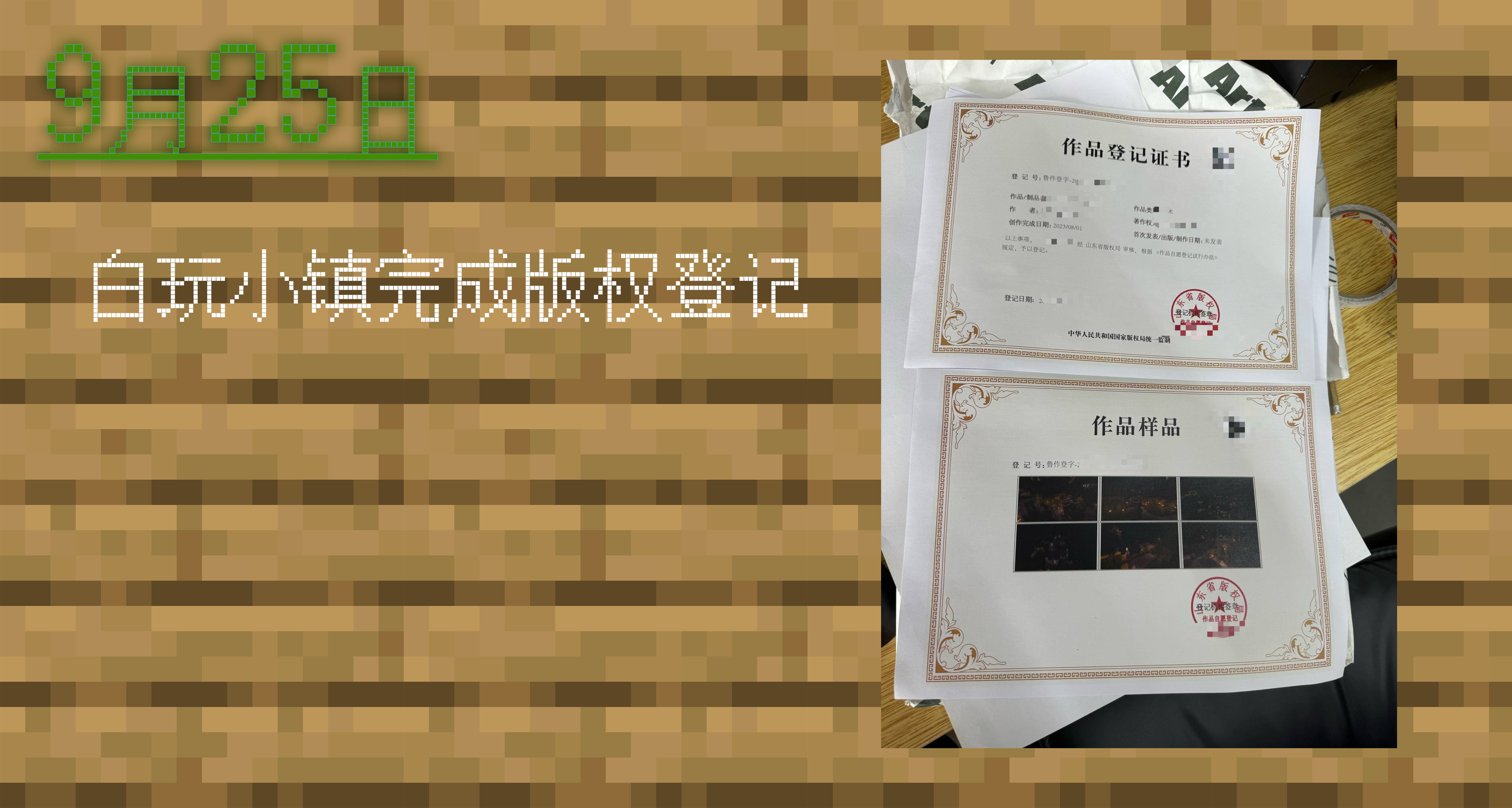 P19.png