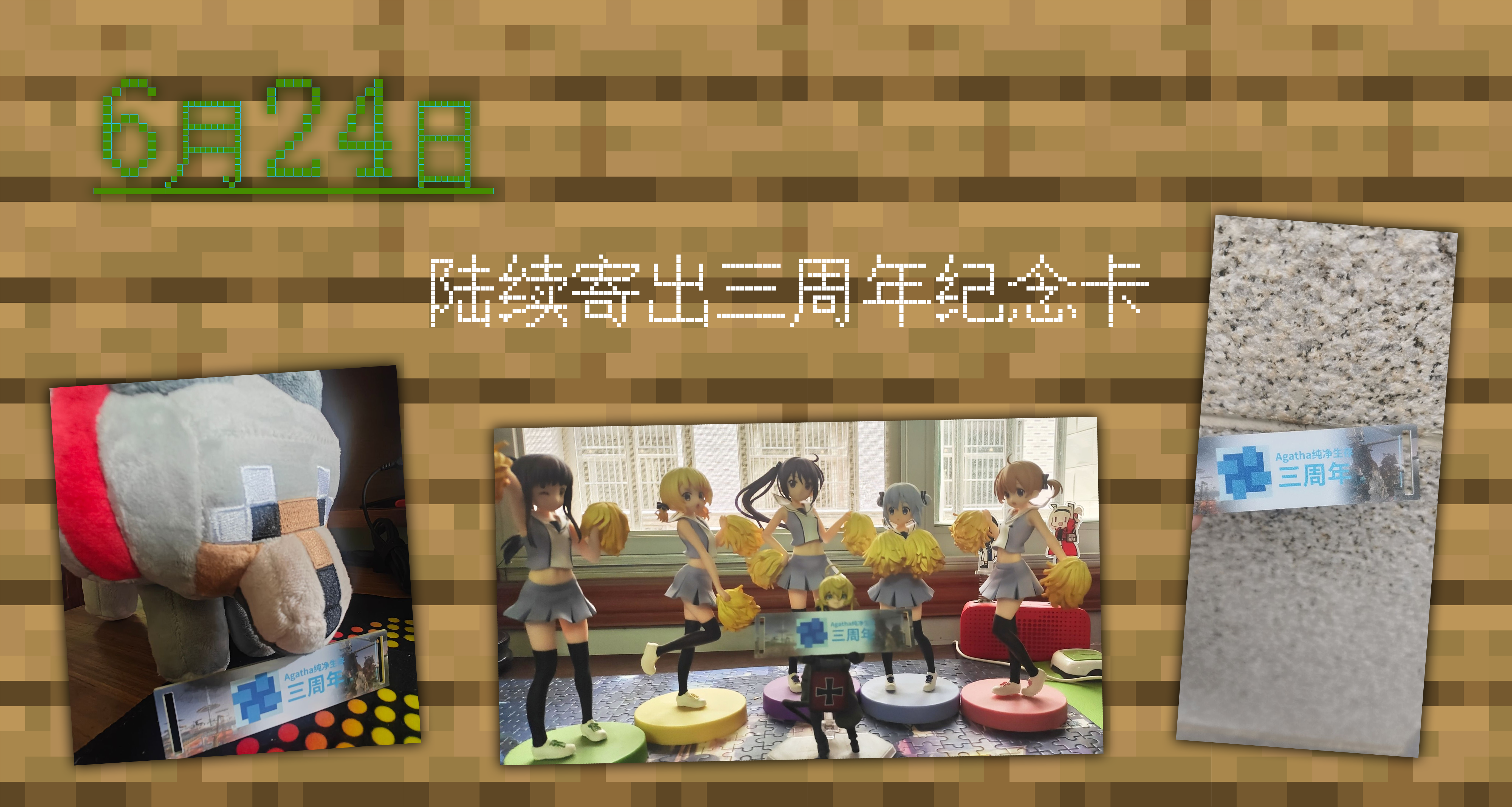 P14.png