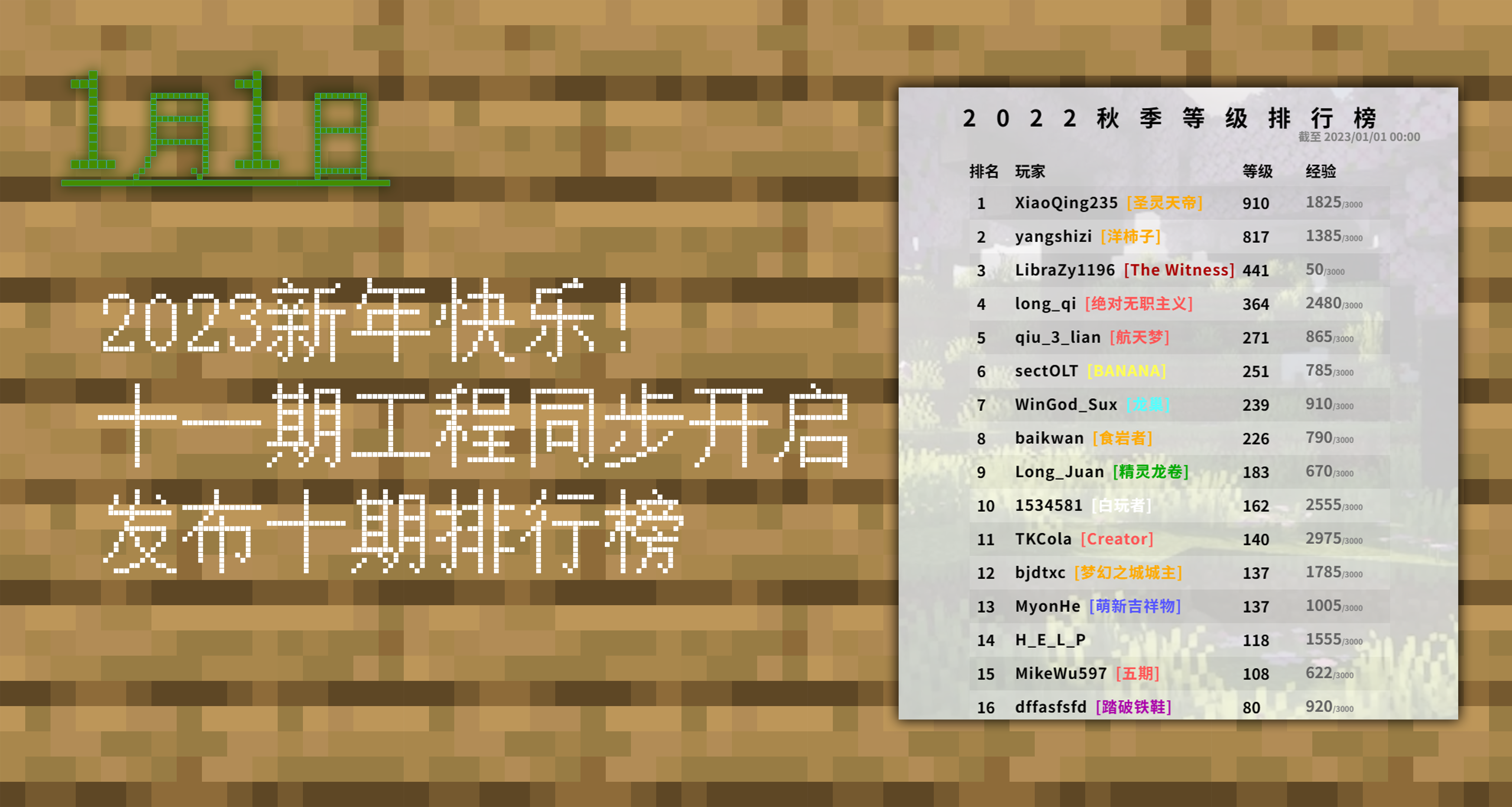 P1.png