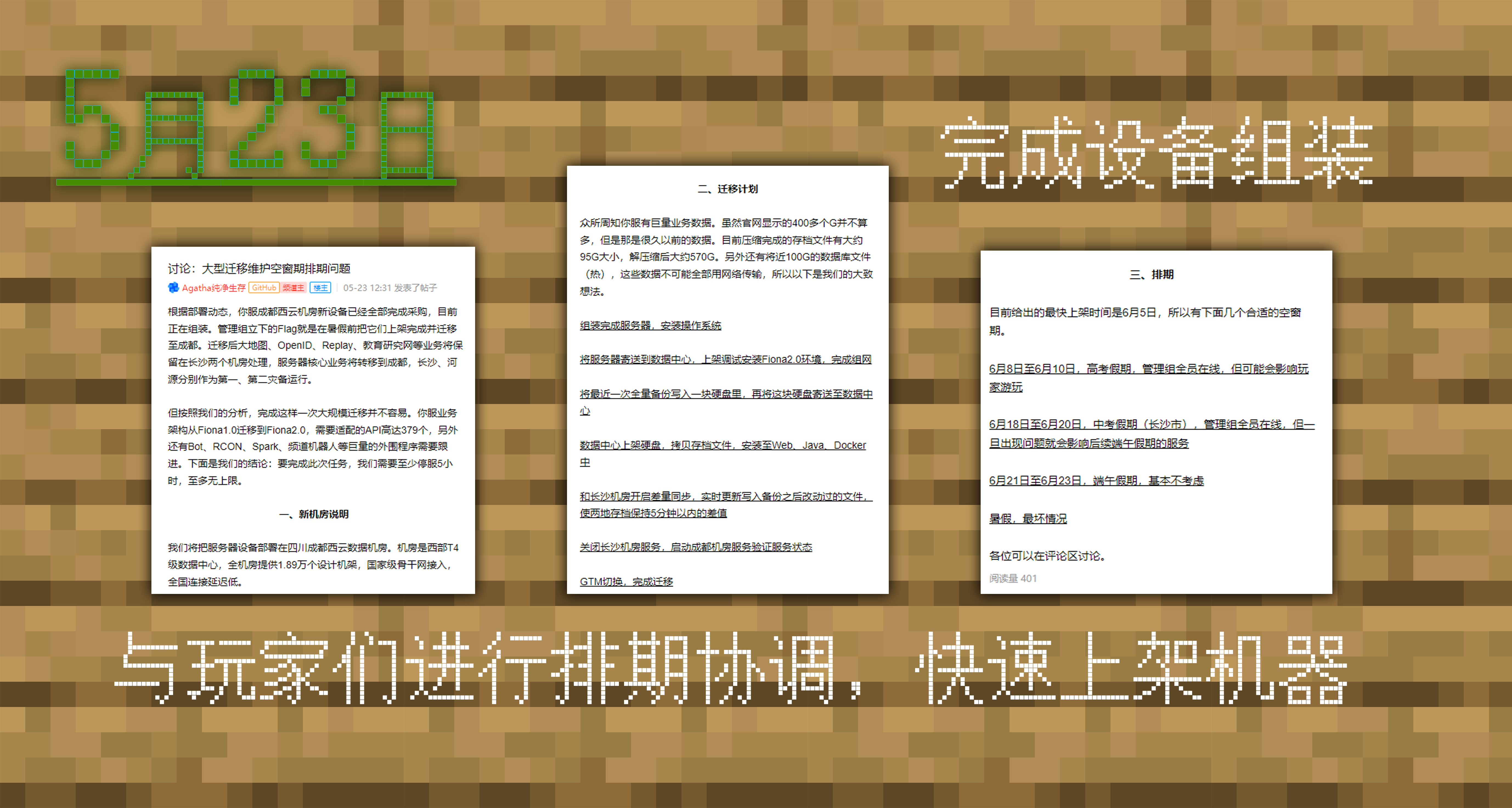 P11.png