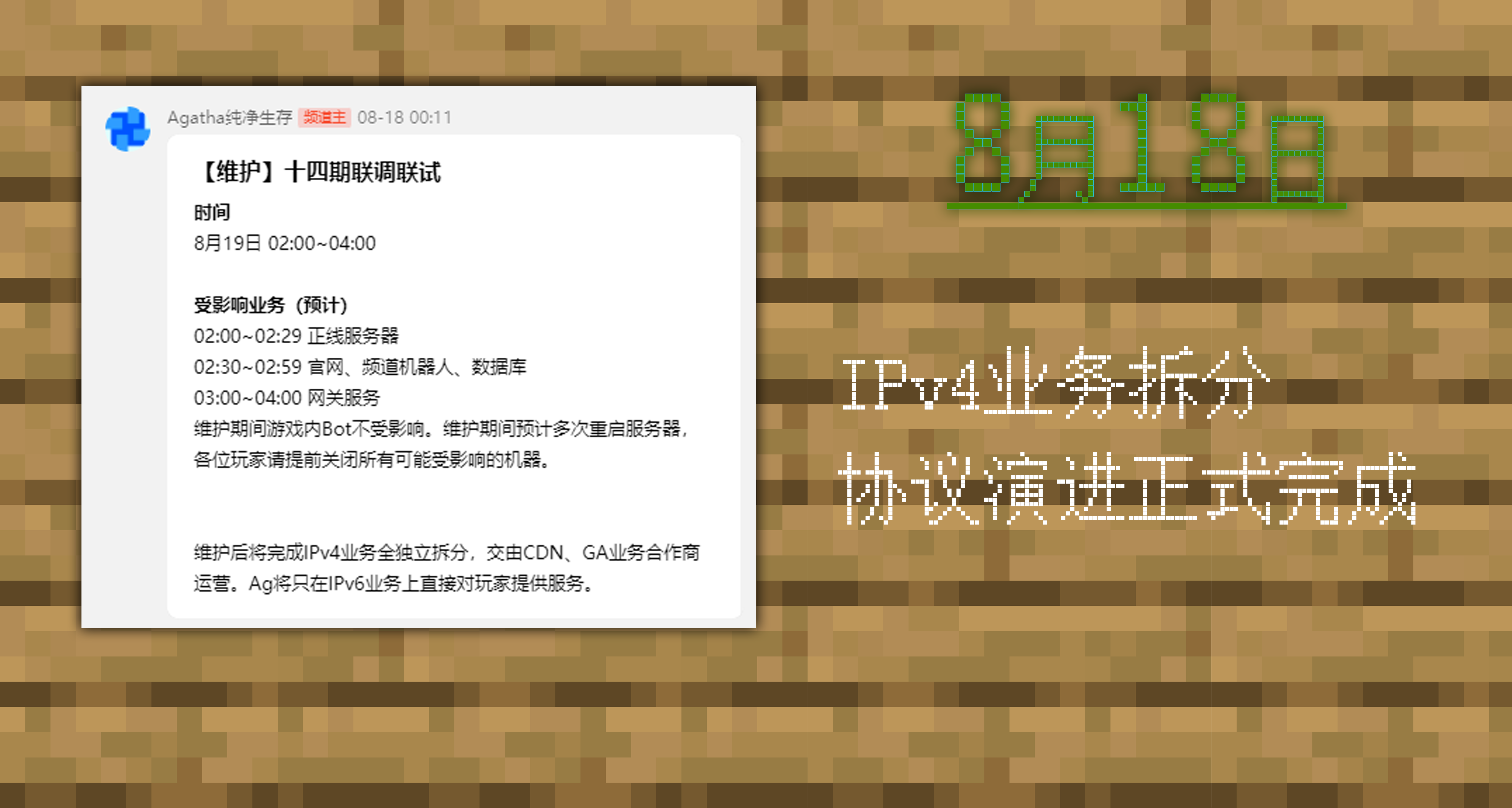 P17.png