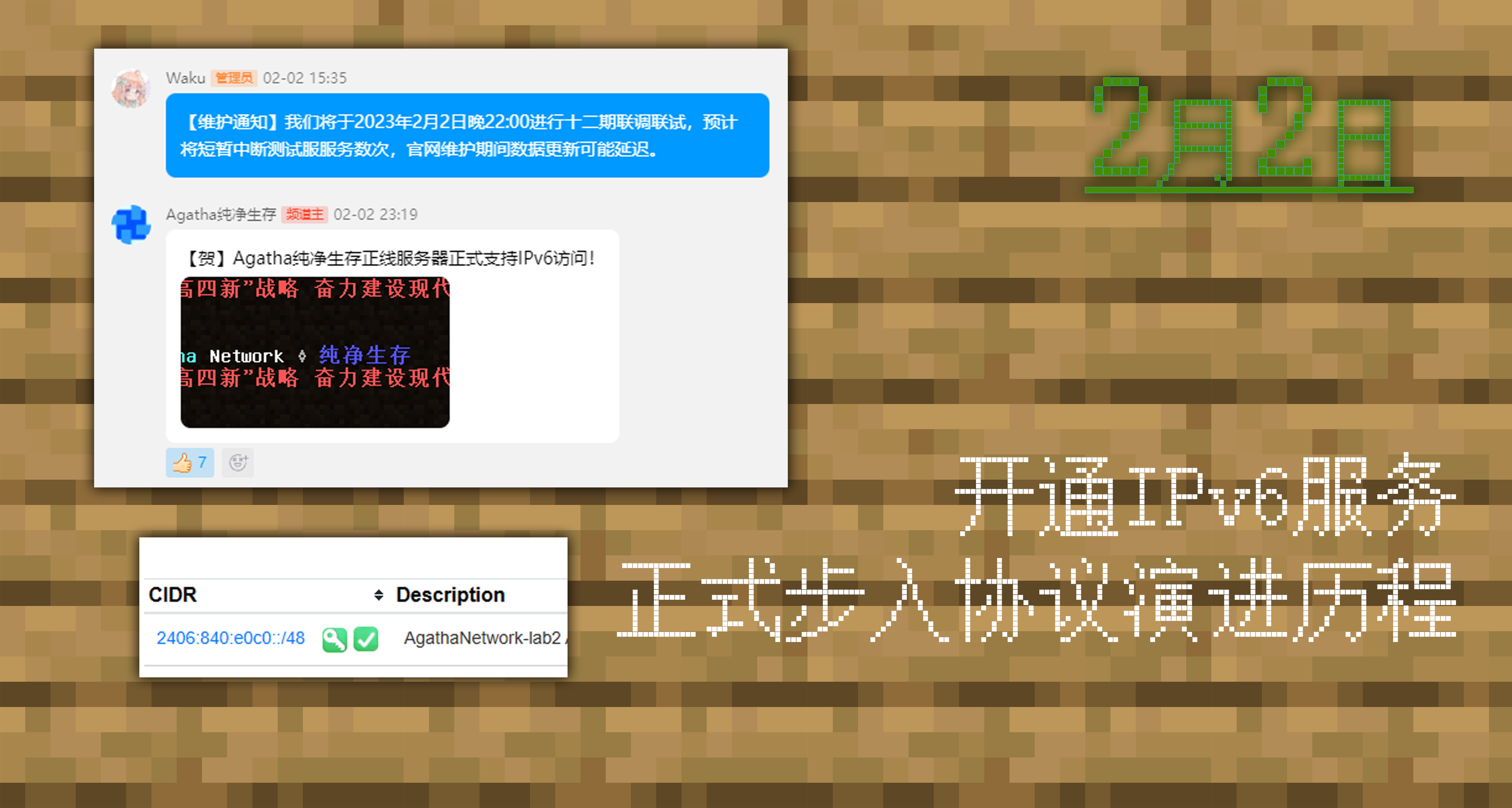 P4.png