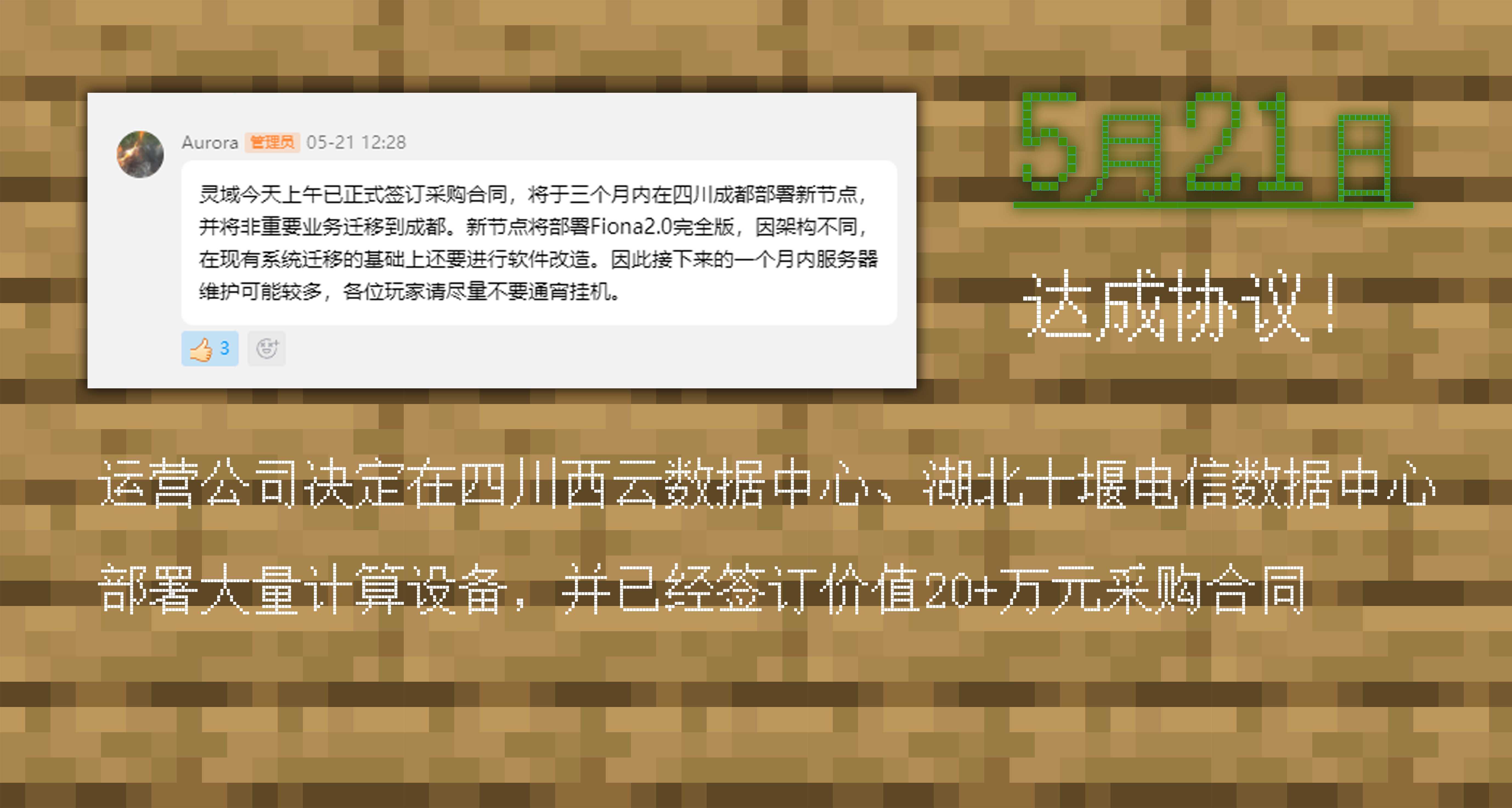 P10.png