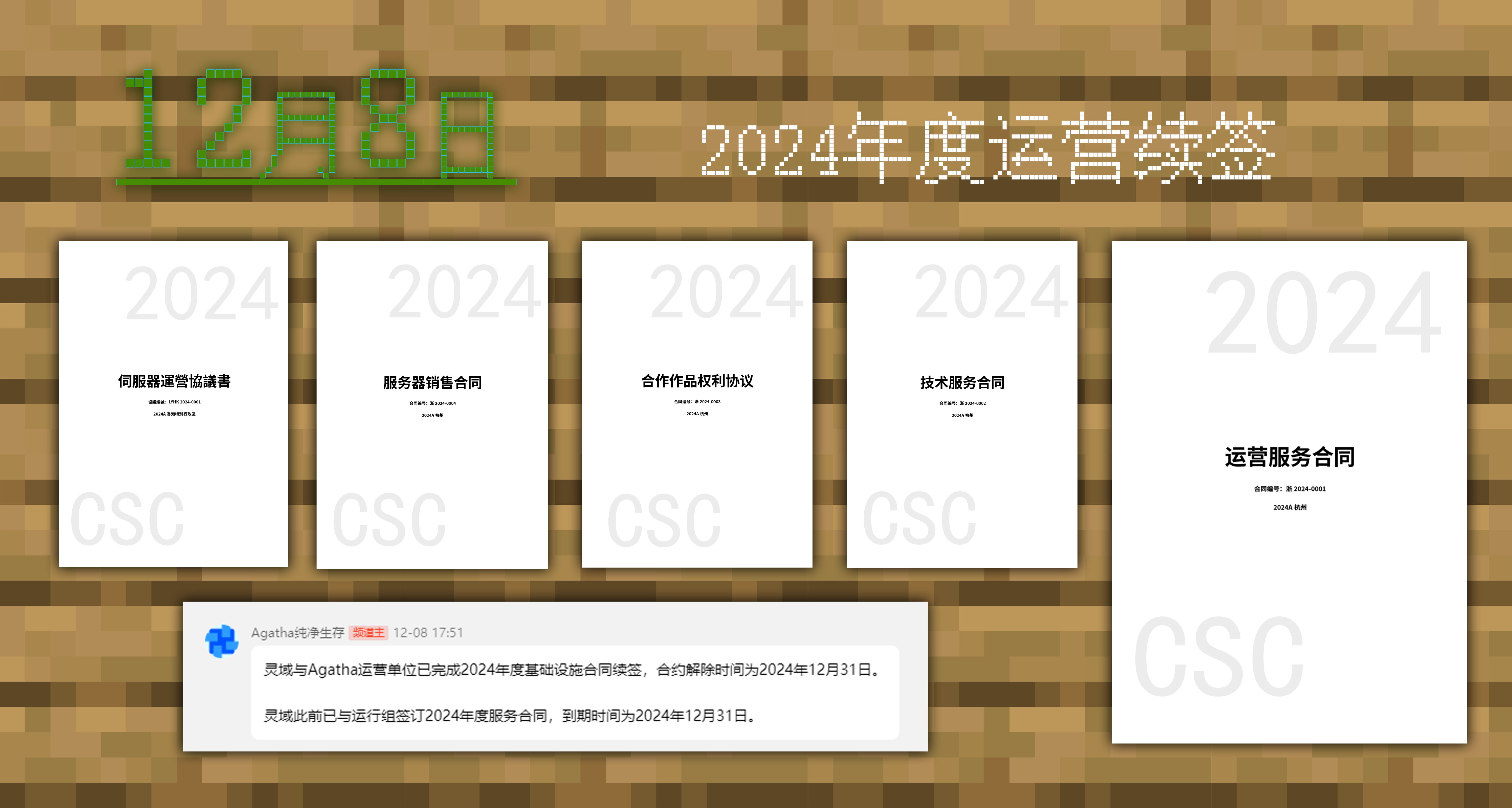 P24.png