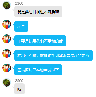 QQ截图20210614223723.png